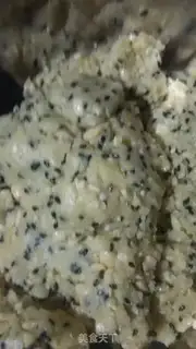 Make It