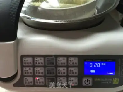 Make Seaweed omelet step 9