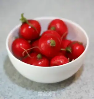 Make Cherry carrots step 0