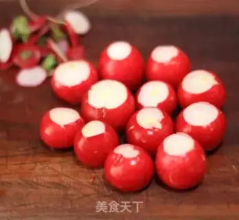 Make Cherry carrots step 1