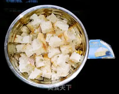 Make Blue cheese toast step 0