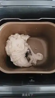 Make Red-tree yogurt rice cake step 0