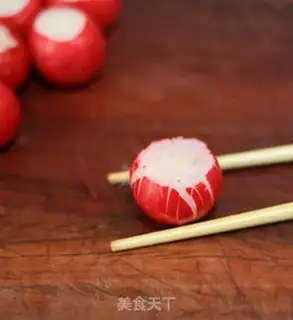 Make Cherry carrots step 4