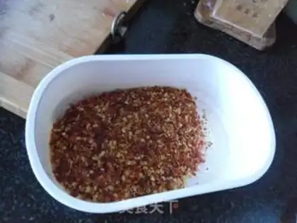 Make Pepper oil step 0