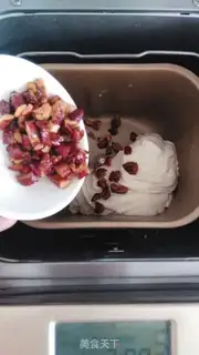 Make Red-tree yogurt rice cake step 2