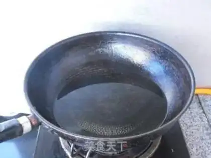 Make Pepper oil step 1