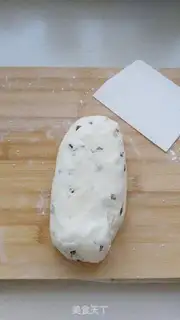 Make Red-tree yogurt rice cake step 3