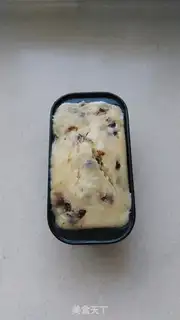 Make Red-tree yogurt rice cake step 4