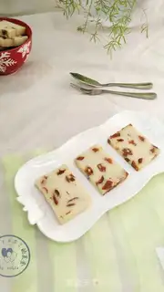 Make Red-tree yogurt rice cake step 5