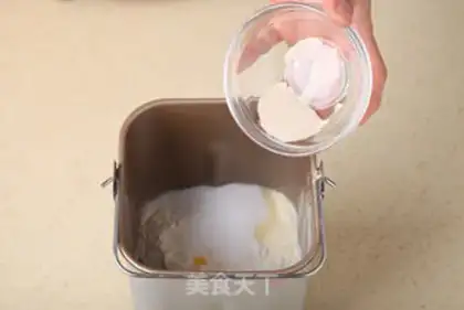 Make Hot cheese bag step 0