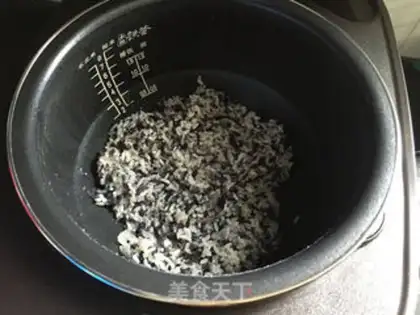 Make Bi-meal beef rice rice step 0