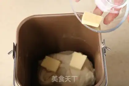 Make Hot cheese bag step 2