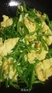 Make Pepper fried eggs step 1