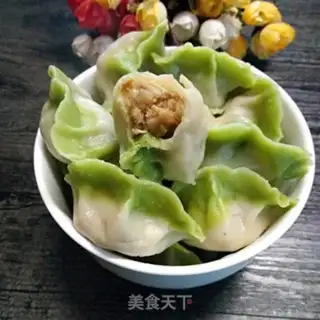 Make Cabbage dumplings step 26