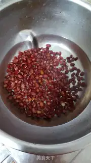 Make Bean-saloon bread step 0