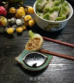 Make Cabbage dumplings step 27