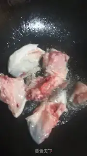Make Fishhead medicine soup step 0
