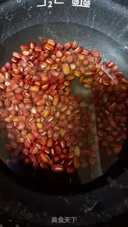 Make Bean-saloon bread step 1