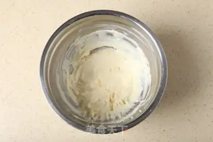Make Hot cheese bag step 9