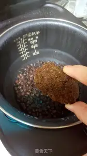 Make Bean-saloon bread step 3