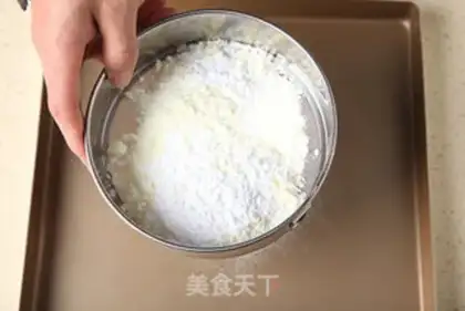 Make Hot cheese bag step 10