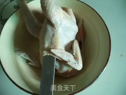 Make The whole chicken step 1