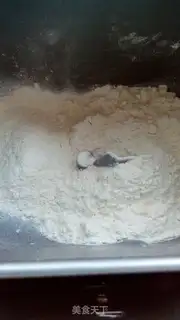 Make Bean-saloon bread step 5