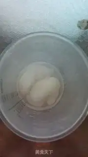Make Bean-saloon bread step 7