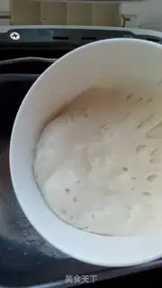 Make Bean-saloon bread step 9