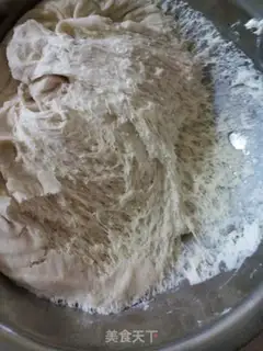 Make Salt rolls step 1