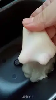 Make Bean-saloon bread step 11