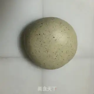 Make Bread of fruit step 2