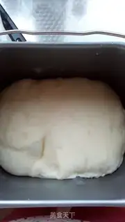 Make Bean-saloon bread step 14