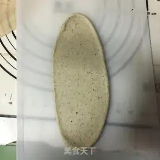 Make Bread of fruit step 4