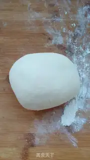 Make Bean-saloon bread step 15
