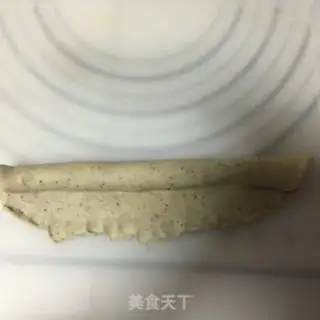 Make Bread of fruit step 5