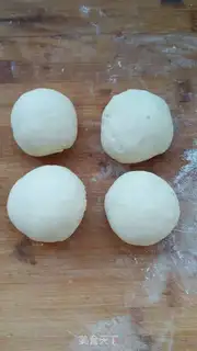 Make Bean-saloon bread step 16
