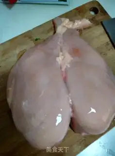 Make A chicken chop step 0