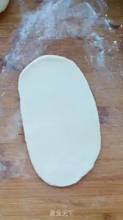Make Bean-saloon bread step 17
