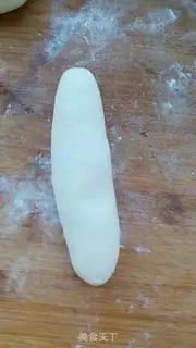 Make Bean-saloon bread step 19