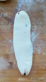 Make Bean-saloon bread step 20