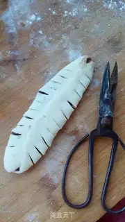 Make Bean-saloon bread step 21