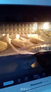Make Bean-saloon bread step 23