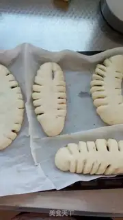 Make Bean-saloon bread step 24
