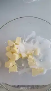 Make Mango pie step 0