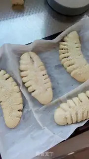 Make Bean-saloon bread step 26