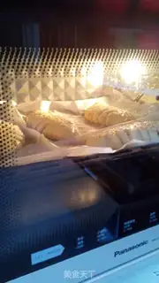 Make Bean-saloon bread step 27