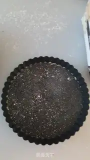Make Mango pie step 3