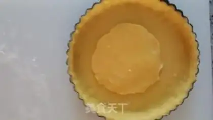 Make Mango pie step 4