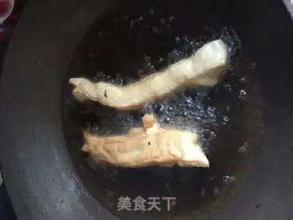 Make Homemade oil bars step 4